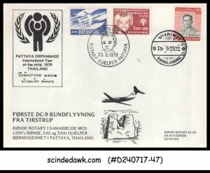 DENMARK THAILAND - 1979 INTERNATIONAL YEAR OF THE CHILD COVER WITH CANCL.