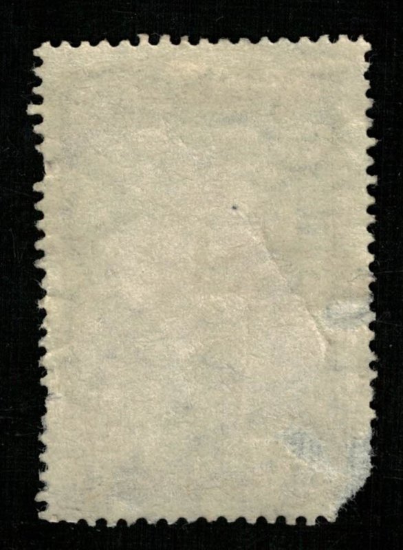 Republica Argentina (ТS-1386)