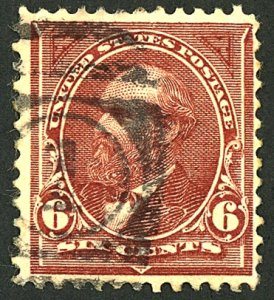 U.S. #271 USED