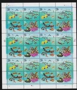 US 2863-66 29c Wonders of the Sea Mint Stamp Sheet Mint OG NH