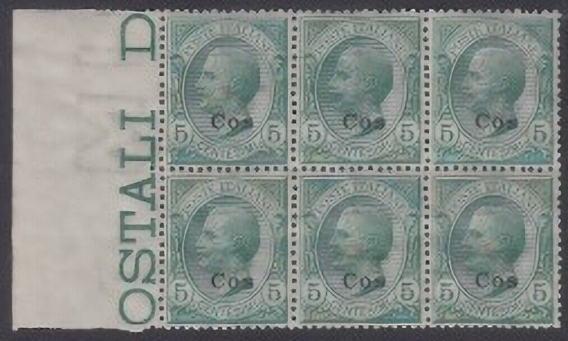 Egeo - Coo (Cos) - n. 2 MNH** Block of 6 Margin cv 3600$ with CERTIFICATE