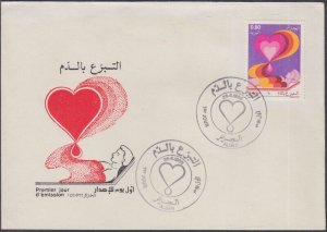 ALGERIA Sc # 817 - ISSUED for BLOOD DONOR CAMPAIGN