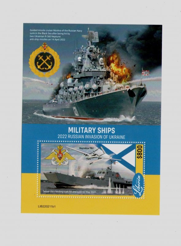 2022 war in Ukraine Liberia stamp block Military ships cruiser Moscow, Serna MNH