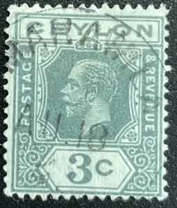 Ceylon #228 Used Single King Edward VII L23