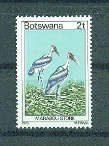 Botswana sc# 199 (4) mnh cat value $1.20