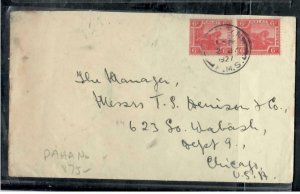 MALAYA FMS COVER (P3008B) 1927 TIGER 6C PAIR COVER PAHANG TO USA 