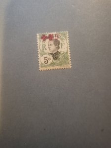 Stamps Indochina Scott #B2a h