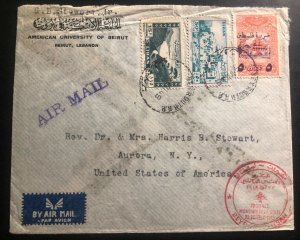 1949 Beirut Lebanon American University Airmail Cover To Aurora NY USA