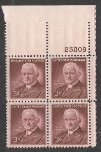 #1062  3c George Eastman