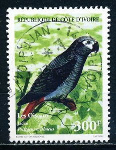 Ivory Coast #1047 Single Used
