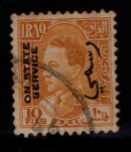 IRAQ Scott o78 Used oficial stamp