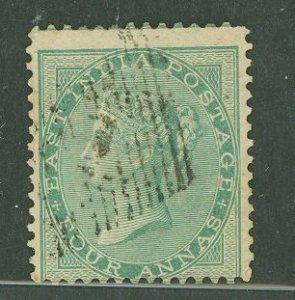 India #17 Used Single (Queen)