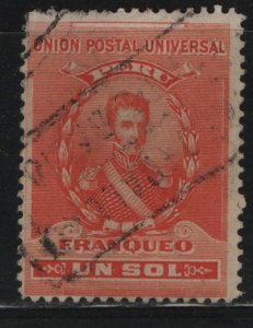 Peru 152 U 1896