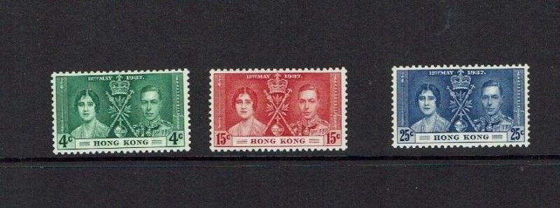 Hong Kong: 1937 King George Vi Coronation, MLH set