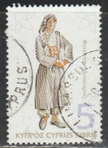 Cyprus   846     (O)    1994