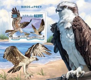 Maldives 2014 MNH-BIRDS OF PREY. Michel Code: 5454 / Bl.753. Scott Code: 3275