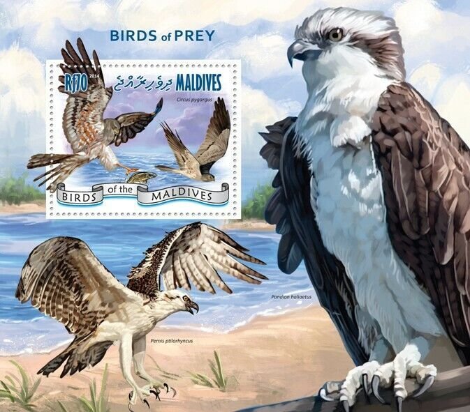 Maldives 2014 MNH-BIRDS OF PREY. Michel Code: 5454 / Bl.753. Scott Code: 3275