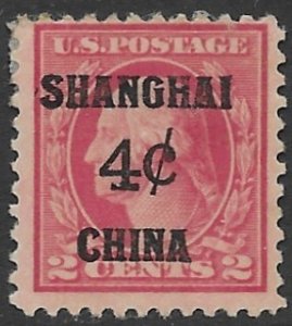 US  K-2   1919  2c   OP SHANGHIAI 4c  CHINA   fine mint no gum