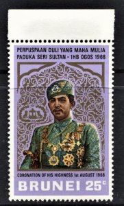 STAMP STATION PERTH  Brunei #143 Sultan Hassanal Bolkiah MNH