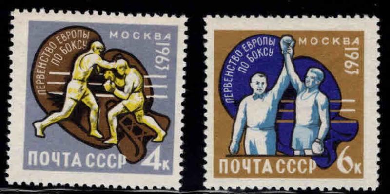 Russia Scott 2746-2747 MNH** Boxing championship stamp set typical centering