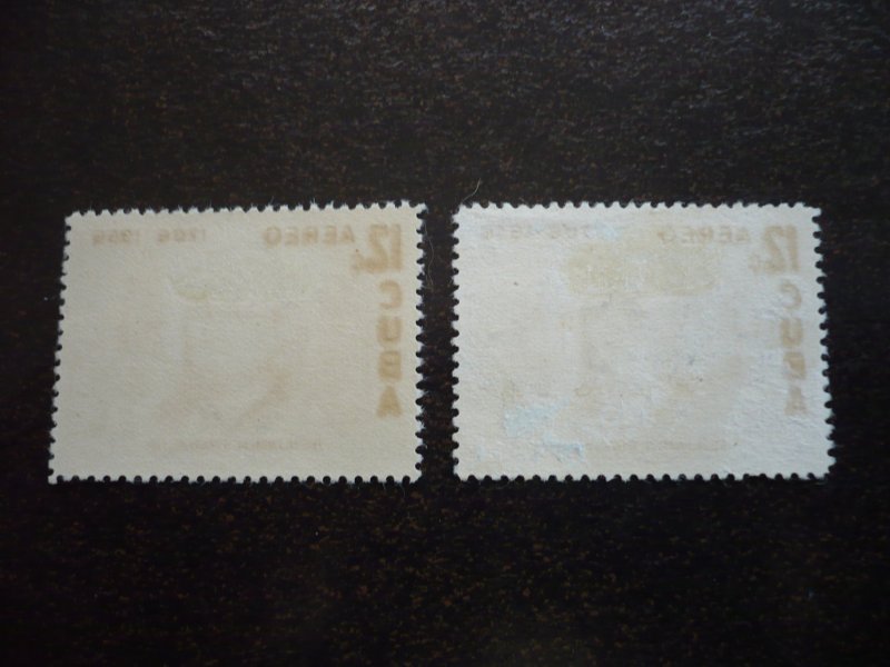 Stamps - Cuba - Scott# C150 - Mint Hinged & Used Airmail Stamps