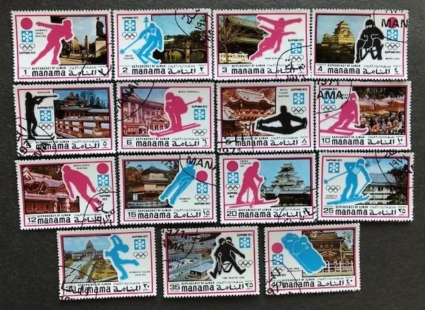 Manama 370-384 CTO