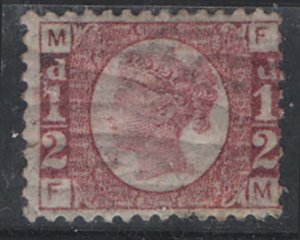 GB 1870 ½d plate 14 good fresh mint, the usual gum cracking, appears um c£120