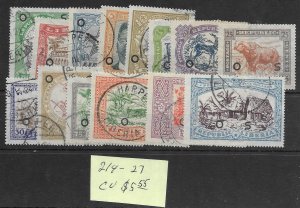 Liberia #214-227 Used - Set - CAT VALUE $5.55