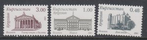 Kyrgyzstan 164-166 MNH VF