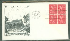 US 806 1938 2c John Adams (part of the presidential/prexy series) block of four on an unaddressed first day cover with a Histori