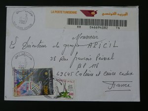 international year of mathematics registered airmail cover Tunisia 88728