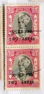 INDIA JAIPUR; 1930s-40s early Local Rajah Revenue surcharged used Pair