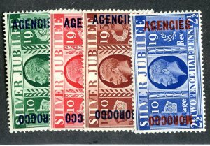 1935 Morocco Agencies Sc #226/29 mnh** cv. $16.30 ( 544 JUB )