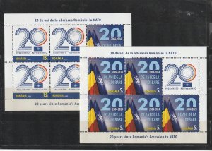 Romania STAMPS 2024 NATO MILITARY OTAN 20 YEARS SHEETS POST MNH