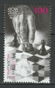 Kyrgyzstan 2020 Chess MNH stamp