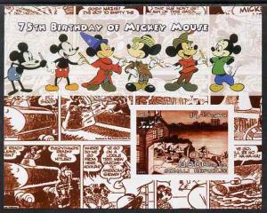 Somalia 2004 75th Birthday of Mickey Mouse #11 - Cartoon ...