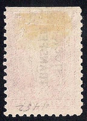 RD31 2 Dollars 1928-29 Series Stock Transfer Stamp used F