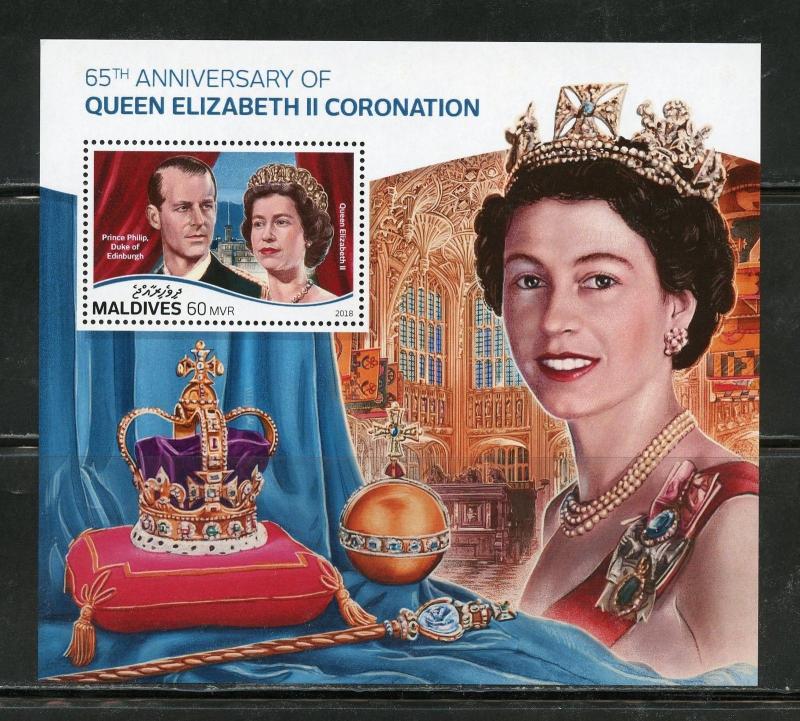 MALDIVES 2018 65th CORONATION ANN OF QUEEN ELIZABETH II  SOUVENIR SHEET MINT NH