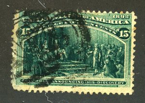 U.S. #238 USED