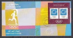 Qatar, Scott cat. 975. Athens Summer Olympics issue. First day cover.