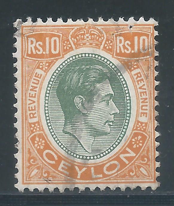 Ceylon 289A U