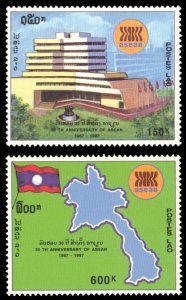 Laos 1997 Scott #1373-1374 Mint Never Hinged
