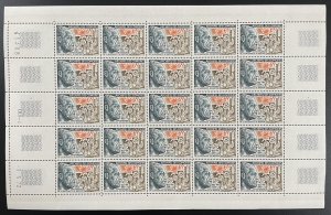 Comoros 1972 YT 79 sheet Louis Pasteur birth scientific microbiology