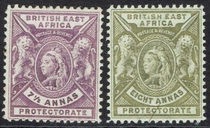 BRITISH EAST AFRICA 1896 QV LIONS 7½A AND 8A