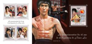 Z08 GU18428ab GUINEA (Guinee) 2018 Bruce Lee MNH ** Postfrisch Set