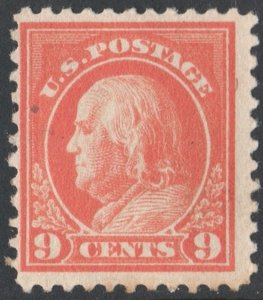 SC#509 9¢ Franklin Single (1917) MNH