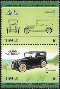 Tuvalu 1985 Scott # 299 Mint NH. All Additional Items Ship Free.