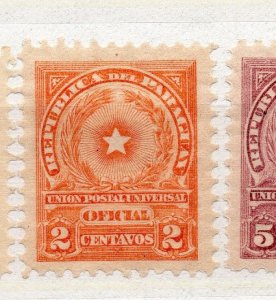 Paraguay 1913 Early Issue Fine Mint Hinged 2c. 282533