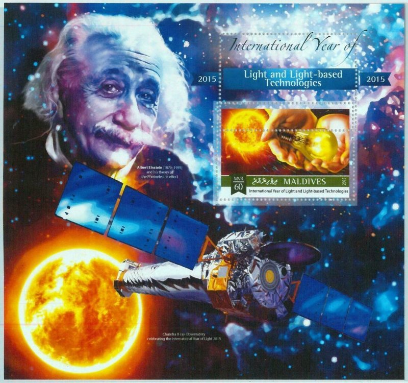 A1024 - MALDIVES, ERROR MISPERF Souvenir sheet: 2015 Einstein, Light, Technology