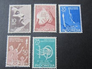 Indonesia 1958 Sc 468-72 set MNH